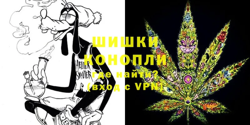 OMG ссылка  Донской  Конопля LSD WEED 